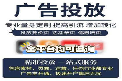 抖音信息流优化技巧解析