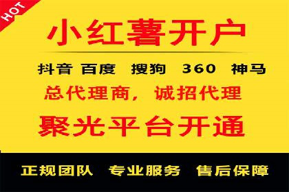 SEM投放案例：助力企业拓展市场
